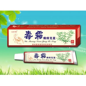 毒霜癬癢克星