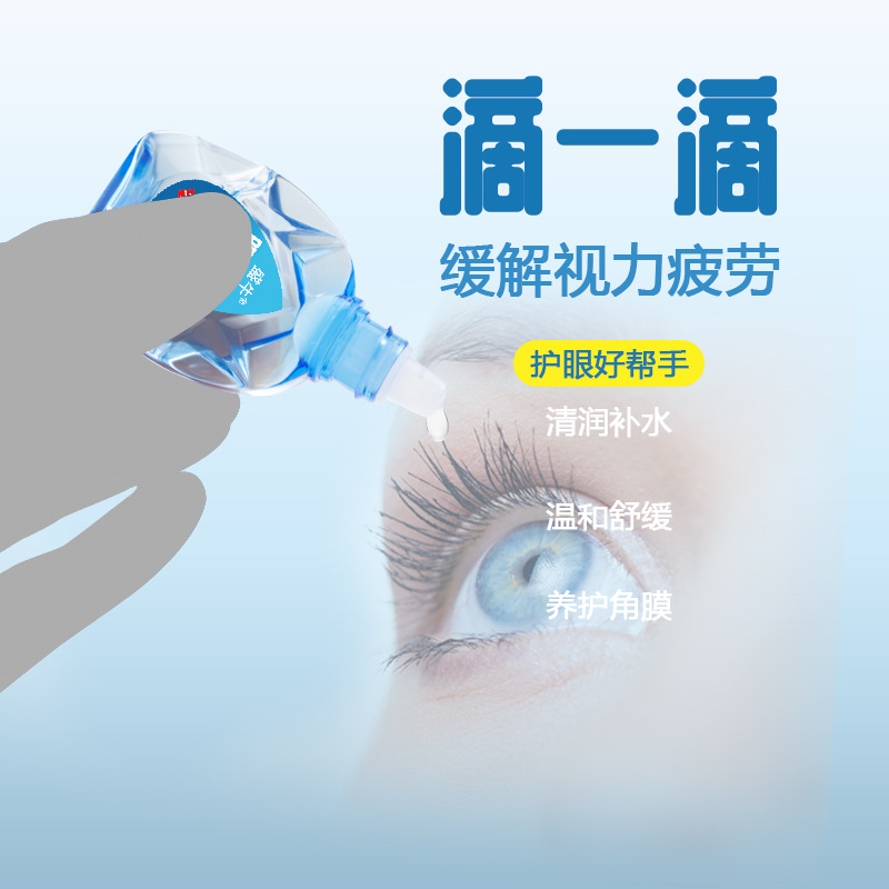 贛州市鴻壽康藥業有限公司