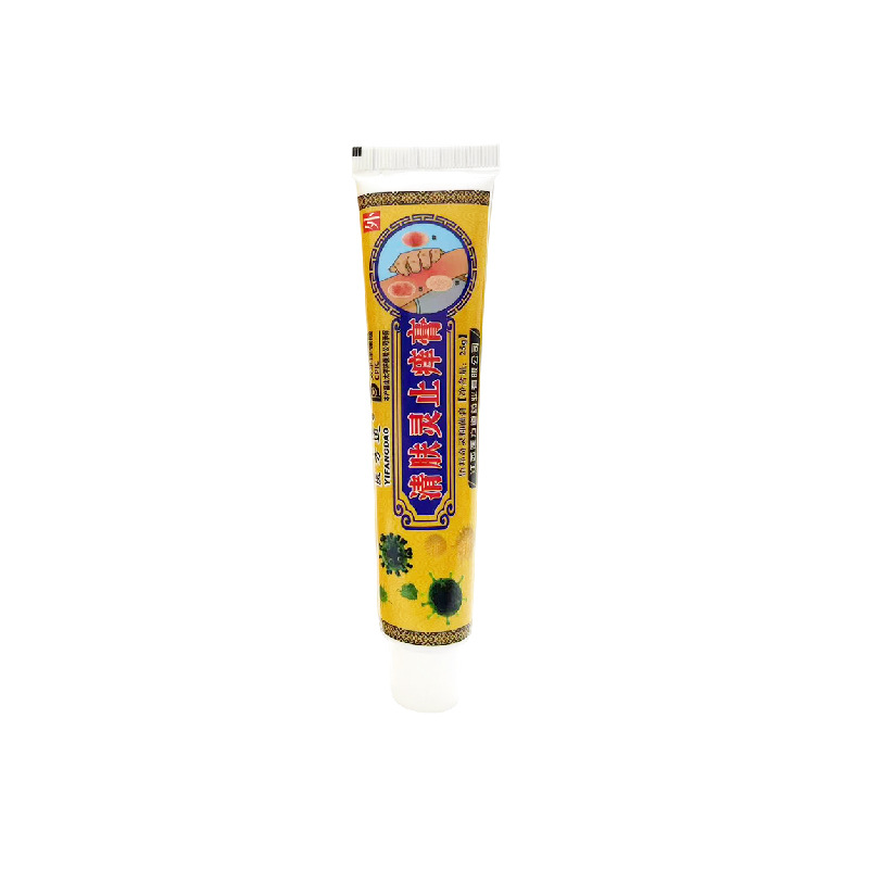 清膚靈止癢膏外用乳膏牛皮軟膏癬皮膚疹瘙癢濕皮膚止炎癢抑菌膏OEM代加工
