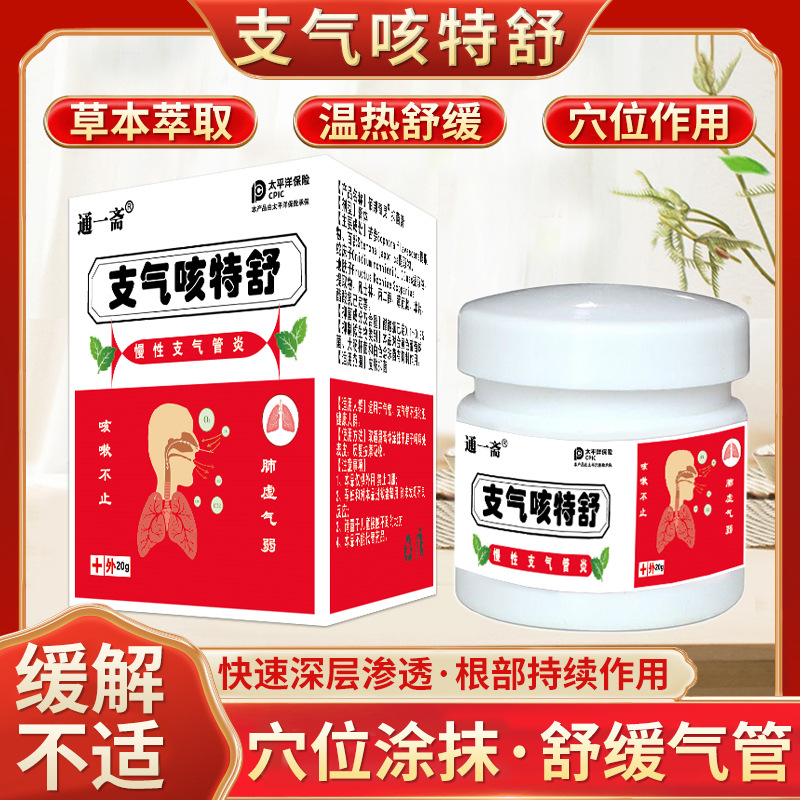 江西千方健康產業有限公司