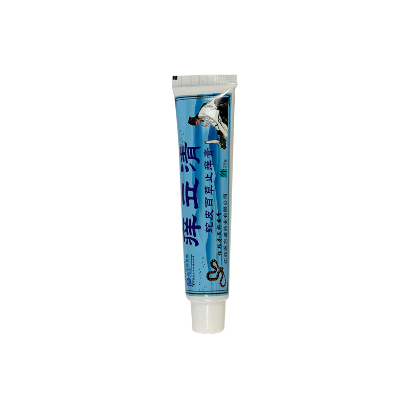 蛇皮百草止癢膏抑菌軟膏家庭常備草本香止癢藥膏皮膚抑菌膏批發OEM代加工