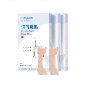 廣東德洲醫療科技有限公司