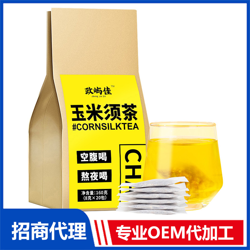 玉米須茶-袋泡茶代加工,正規大廠臻享品質