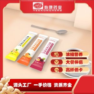哈爾濱怡康藥業(yè)有限公司