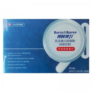 博時(shí)博力乳清蛋白濃縮粉固體飲料2.5g 20包含免疫球蛋白