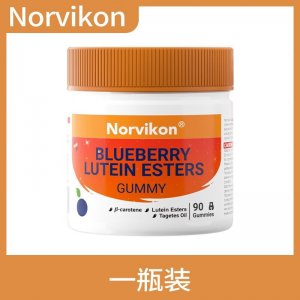 美國進口Norvikon諾維肯藍莓葉黃素成人小熊軟糖批發代發