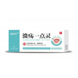 鈹良芳瘍潰一點(diǎn)靈護(hù)理鈹良芳瘍潰一點(diǎn)