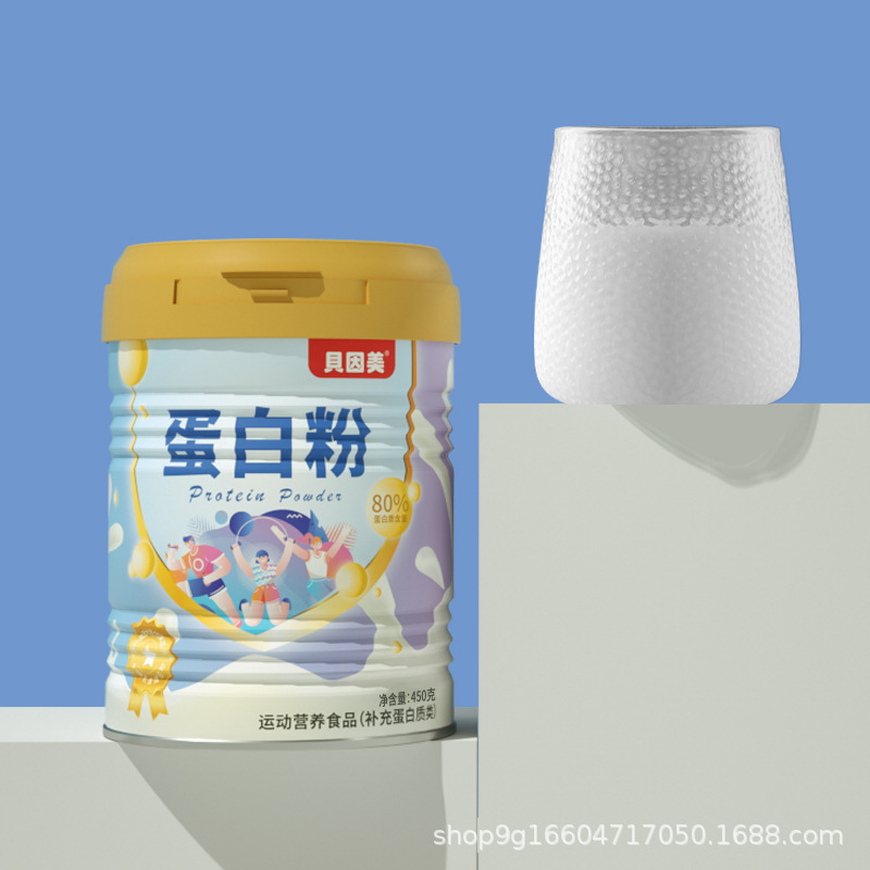 蛋白粉營養蛋白質粉450g 一件代發 可開授權OEM代加工