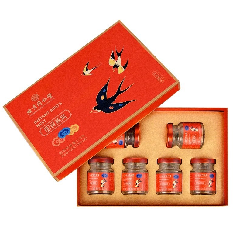 內廷上用即食燕窩補品禮盒送禮長輩父母OEM代加工