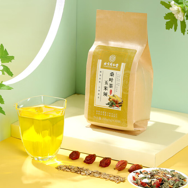 內廷上用玉米須桑葉茶150gOEM代加工