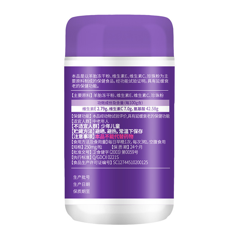 阜陽全億數字科技有限公司