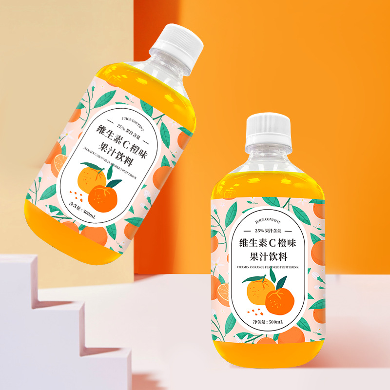 富含維生素C橙味果汁飲料血橙原漿VC果汁飲針葉櫻桃飲料OEM代加工