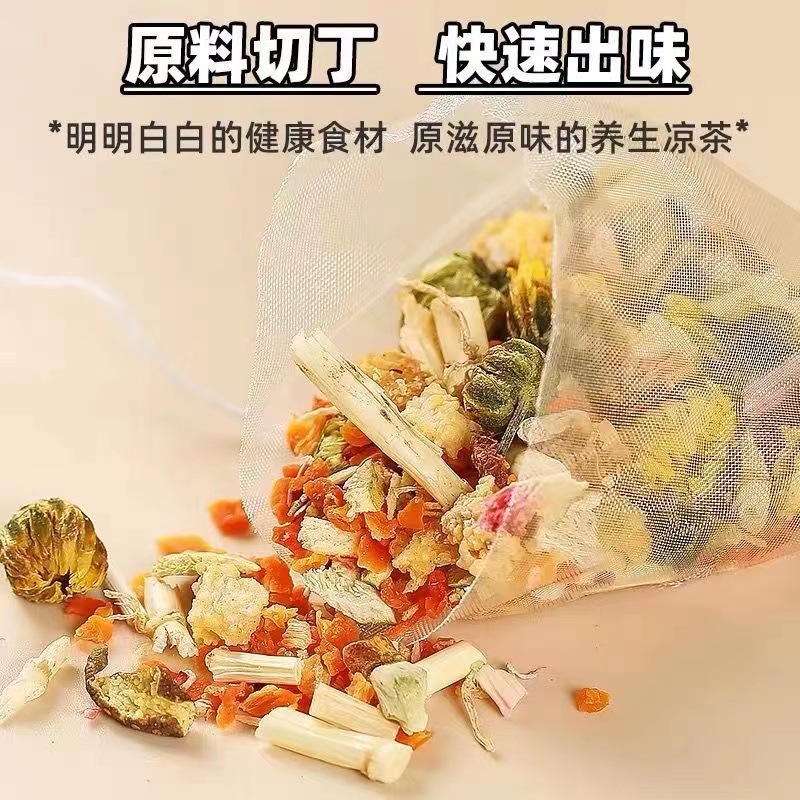安徽省健補堂生物科技發展有限公司