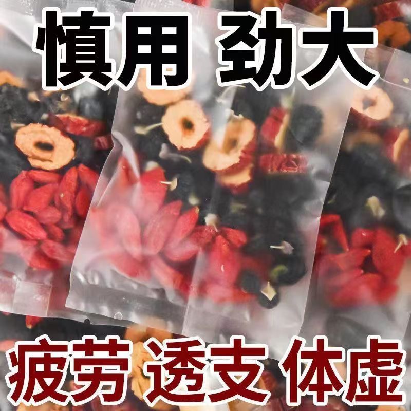 揭陽市西域供應鏈有限公司