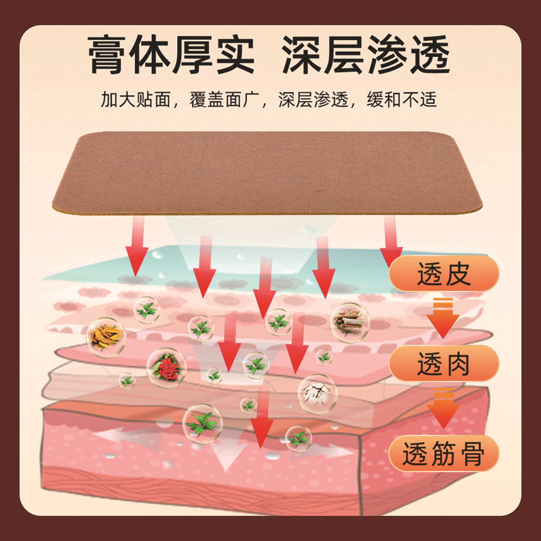 河南本草元氧生物科技有限公司