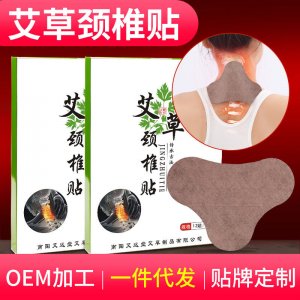 河南羋艾艾業有限公司