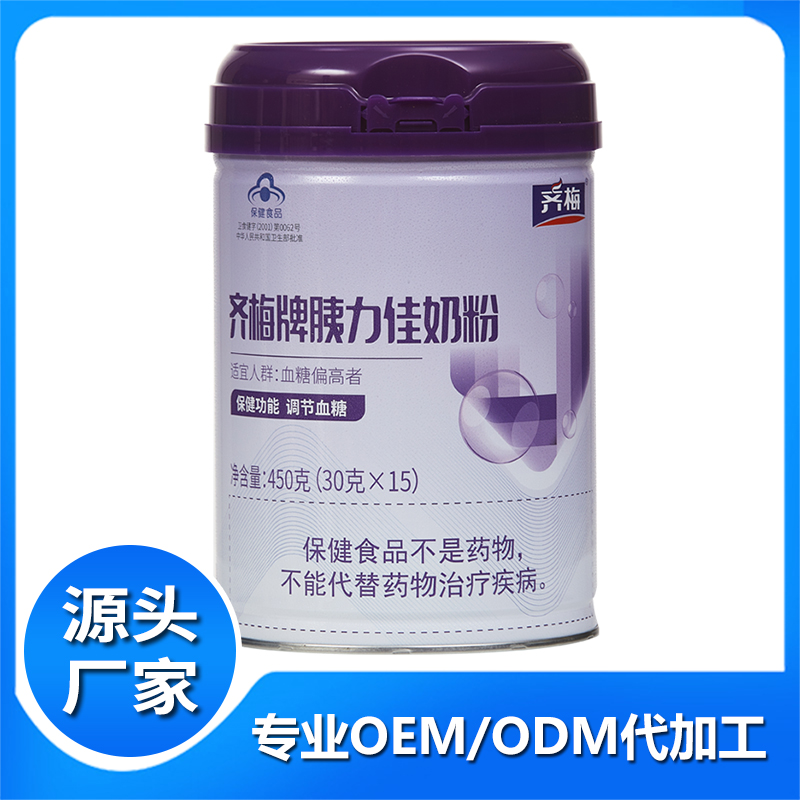 齊梅牌胰力佳奶粉批發(fā)代理 調節(jié)血糖產品保健食品成人奶粉源頭廠家