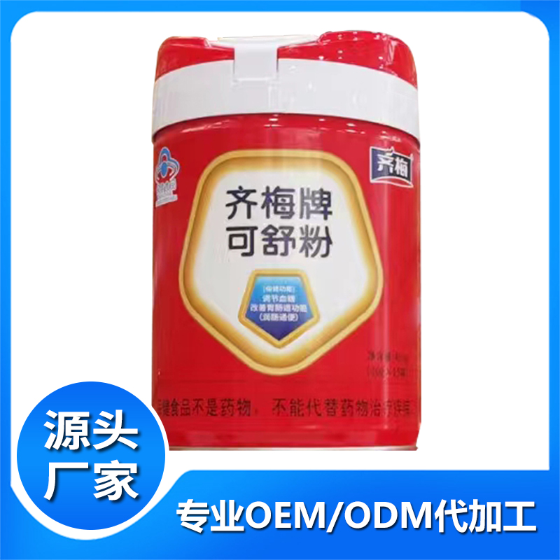 齊梅牌可舒粉 批發(fā)代理調節(jié)血糖產品 保健食品成人奶粉源頭工廠