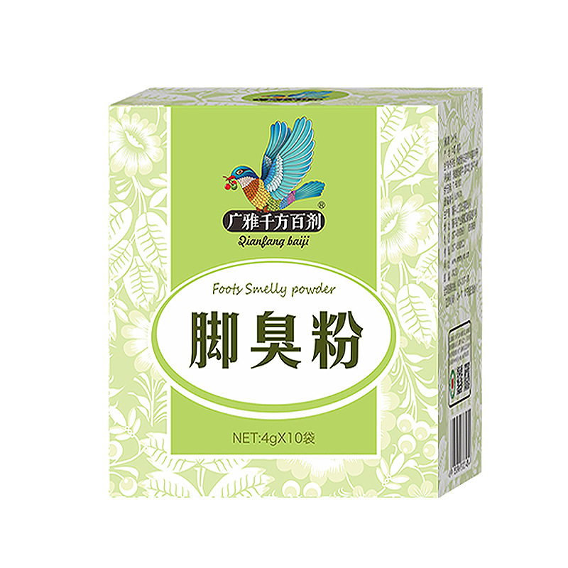 河南鈞澄科技實業(yè)有限公司