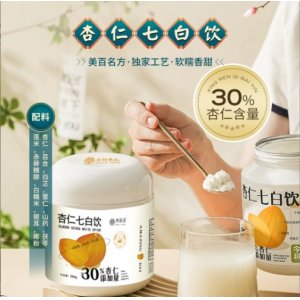 四川慈檸中醫藥研究有限公司