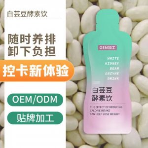 阜陽市璽隆堂生物科技有限公司