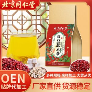 亳州市國奧堂大健康產業有限公司