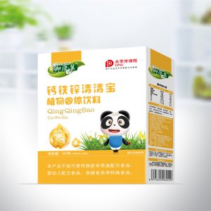 江西省御康萊健康產業有限公司