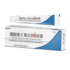 硼酸氧化鋅抑菌軟膏代加工