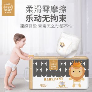 優(yōu)宜佳紙尿褲代加工