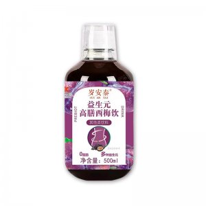 歲安泰 益生元高膳西梅飲OEM代加工