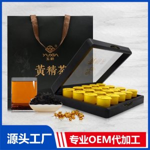黃精茶 OEM/ODM貼牌代加工批發定制源頭工廠