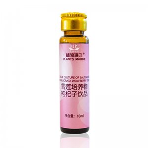 跨境膠原蛋白肽飲品定制雪蓮培養物枸杞膠原蛋白口服液OEM代加工