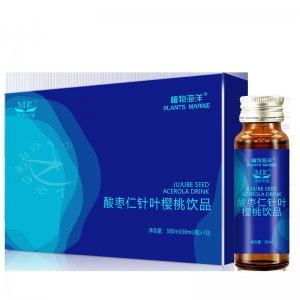 跨境y氨基丁酸口服液定制成人睡眠好夢酸棗仁針葉櫻桃飲oem代加工