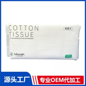 沐舒加厚抽式棉柔巾40抽OEM/ODM貼牌代加工源頭廠家