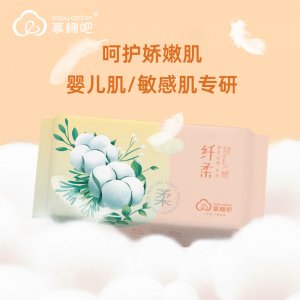 洗臉巾OEM代加工