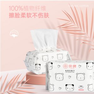 親牌100抽棉柔巾洗臉巾 OEM代加工
