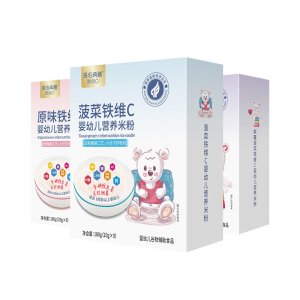蔬菜配方米粉營養輔食OEM代加工