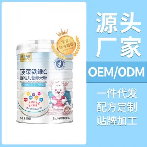 湯伯典膳米粉OEM代加工