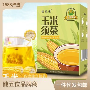 玉米須茶 盒裝150克休閑養生茶男女玉米須茶袋泡茶現貨批發