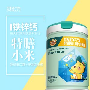 米粉特膳米粉OEM代加工