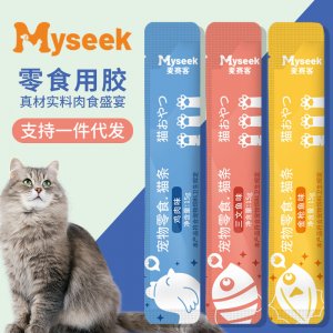 貓條增肥發(fā)腮主食品成貓幼貓專用OEM代加工