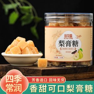 梨膏糖 梨膏糖批發跑江湖 梨膏糖批發地攤貨源 源頭廠家 現貨速發
