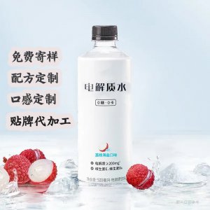 電解質水OEM代加工