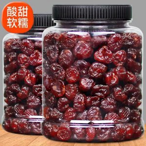 櫻桃車(chē)?yán)遄庸晒扪b 150克廠家直銷(xiāo)