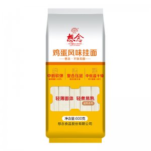 想念掛面 扎把雞蛋風味掛面 600g代加工