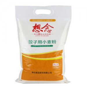 想念餃子用小麥粉 2.5kgOEM代加工