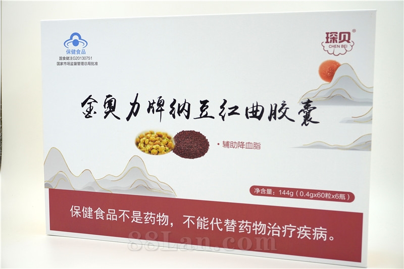 18年量身定做納豆紅曲膠囊代加工經(jīng)驗(yàn),十年知名企業(yè)合作伙伴高科技健康產(chǎn)業(yè)生產(chǎn)型企業(yè),歡迎致電!