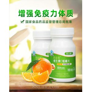 北海天佑生物科技有限公司