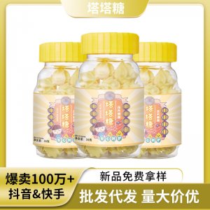打蟲糖批發小孩開胃消食寶塔糖壓片糖果零食驅蟲糖成人塔塔糖