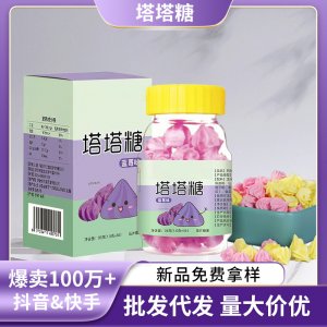 打蟲糖批發小孩開胃消食寶塔糖壓片糖果零食非驅蟲成人塔塔糖